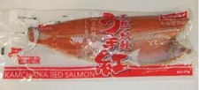 うま紅 ニッスイ