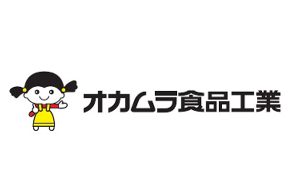 オカムラ食品