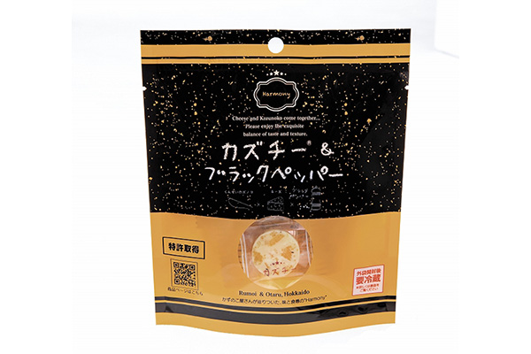 カズチー＆ブラックペッパー