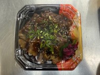 トリゼンフーズ国産豚トロ炭火焼